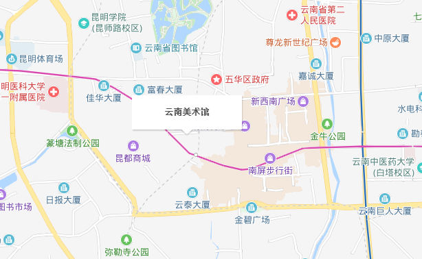 云南美術(shù)館屬于哪個省份哪個市？怎么去？