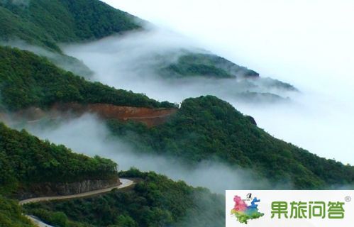 轎子雪山景觀