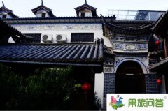 6月份北京去昆明大理麗江旅游游記