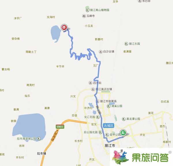 麗江古城到麗江文海有多少公里?乘車怎么坐車?